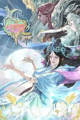 seo中关键词怎么优化