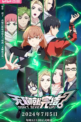 seo整站优化公司网络服务